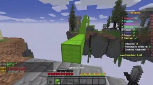 стрим в майнкрафте