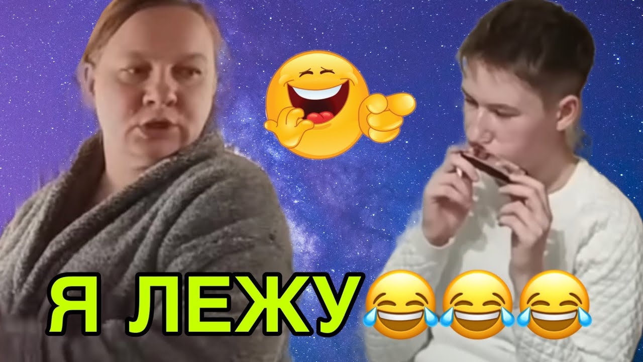 АРХИВ. ЧУТЬ НЕ ОБОСЦ😆ЛАСЬ. ОЛЬГА ИЗ ЗАУРАЛЬЯ. ОБЗОР. смотреть онлайн