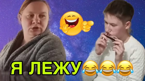 АРХИВ. ЧУТЬ НЕ ОБОСЦ😆ЛАСЬ. ОЛЬГА ИЗ ЗАУРАЛЬЯ. ОБЗОР.