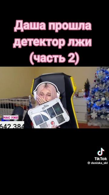 1000025617.mp4 смотреть онлайн