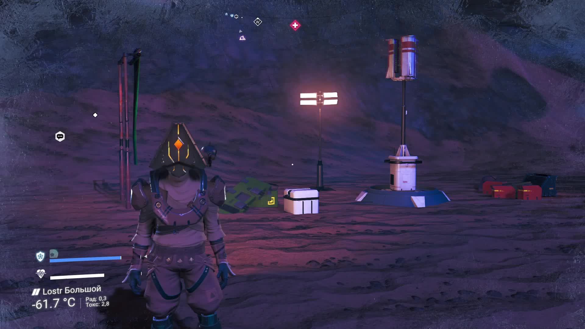 No Man's Sky /#3/ Экспедиция 21 " Осколок "/ прохождение на канале GEPGames смотреть онлайн