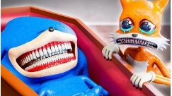 ШИН СОНИК прощание зол