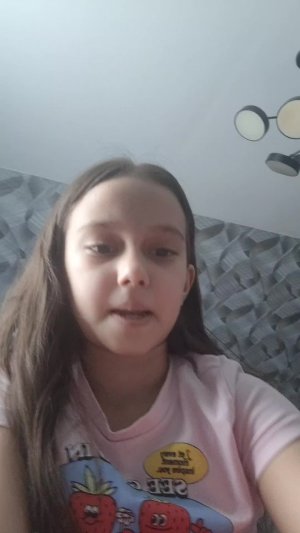 какие условия