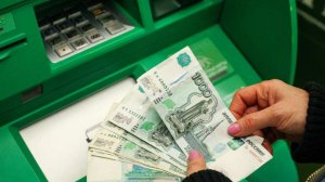 Минфин намерен изменить программу долгосрочных сбережений