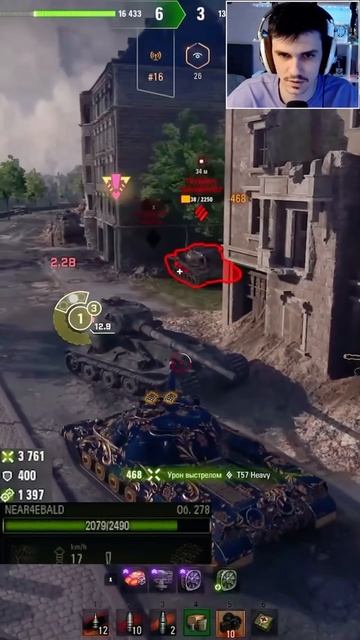 ОБ. 278 – ПЕРВЫЙ БОЙ И ВПЕЧАТЛЕНИЕ НИРА #shorts #c1ymba #клумба #wot #миртанков