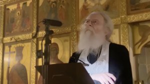 Представить пред Господа. Проповедь отца Геннадия Фаста в предпразднство Сретения Господня 14.02.26