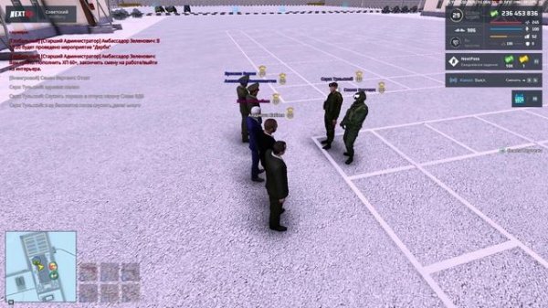 NEXTRP 2026-02-15 19-02-29