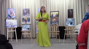 Так случилось- Светлана Мелëхина