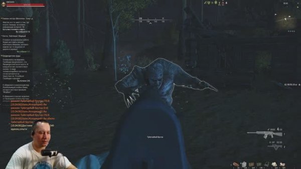 Поймал Трёхгорбого. Выполнил задание: Предводители орды. Stalker Online. Stay out.(Сталкер онлайн)