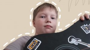 моя новая песня.