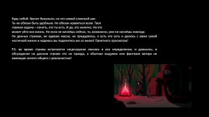 Fallout 4 проходим ПЕРВЫЙ РАЗ!!!