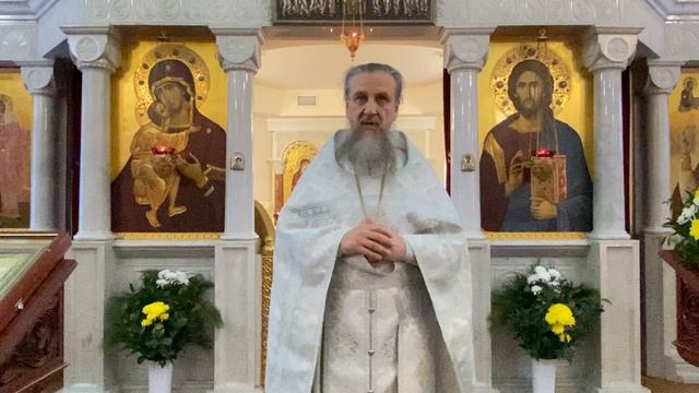 Страшный Суд: что РЕАЛЬНО спросят? Отец Игорь Бачинин