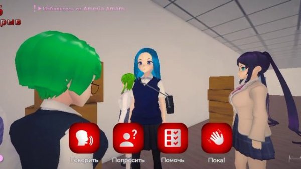 ОАОАОАО ПРОЖИЛА ОДНУ НЕДЕЛЮ В Ai To Noroi🤯🌀💫🌀🐬