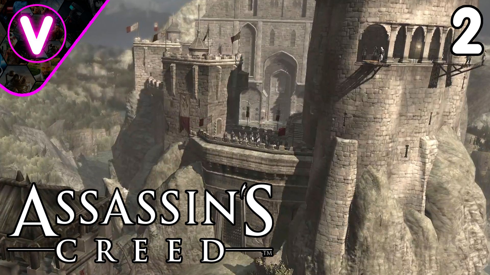 КРЕПОСТЬ АССАССИНОВ ➤ Assassin's Creed ➤ Часть: 2