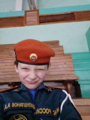 работа с беброй