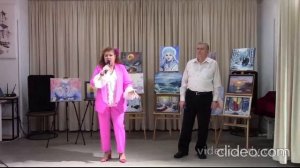 Если можешь помочь( дуэт) - Николай Обухов и Светлана Мелëхина. Вступительная речь.