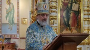 Епископ Герман огласил Патриаршее послание по случаю празднования Дня православной молодежи