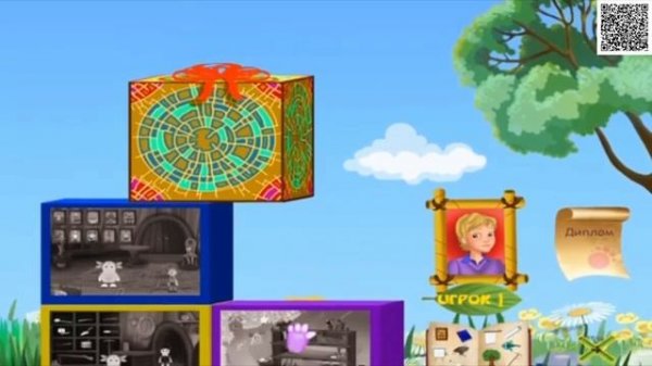 развивающие 📹 видео