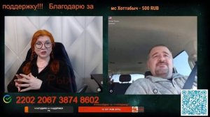 Разговор с Александром Бабичевым. 13.02.26 🙏💪✊