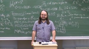 Математический анализ - 2. Лекция 1, А.Б.Калмынин