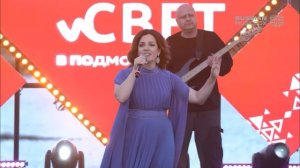 Мой родимый край - Вера Струнина