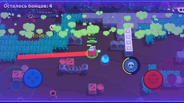 🌟Играю в Brawl Stars!🌟