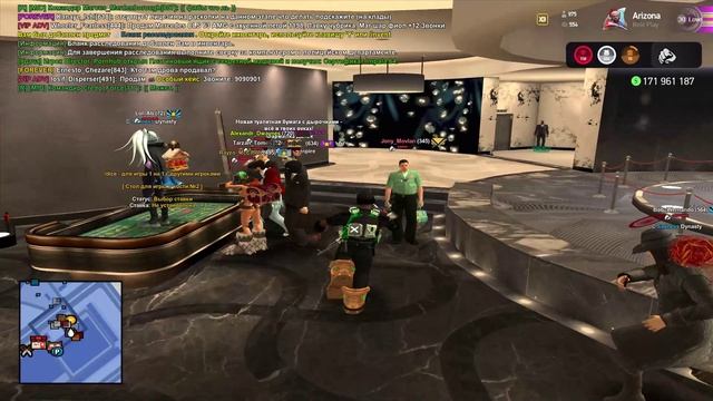 Arizona 2026-02-15 22-23-10 смотреть онлайн