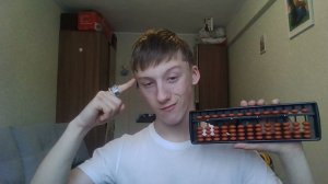 Современный мир