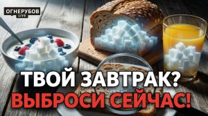 Вы можете не проснуться завтра!  Вся правда о немом инфаркте от кардиохирурга