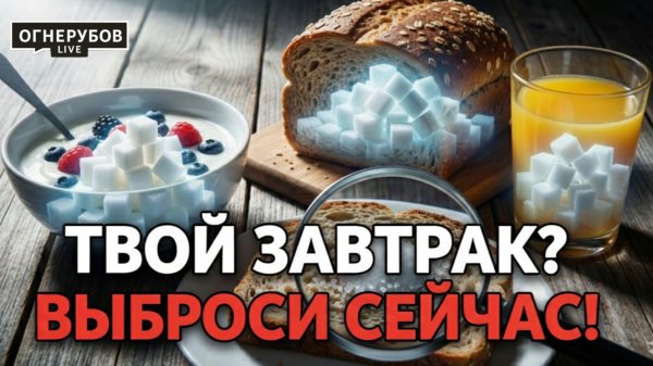 Вы можете не проснуться завтра! Вся правда о немом инфаркте от кардиохирурга