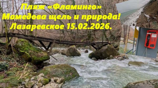 Полный ролик уже вышел ! Ссылка в описании!!!