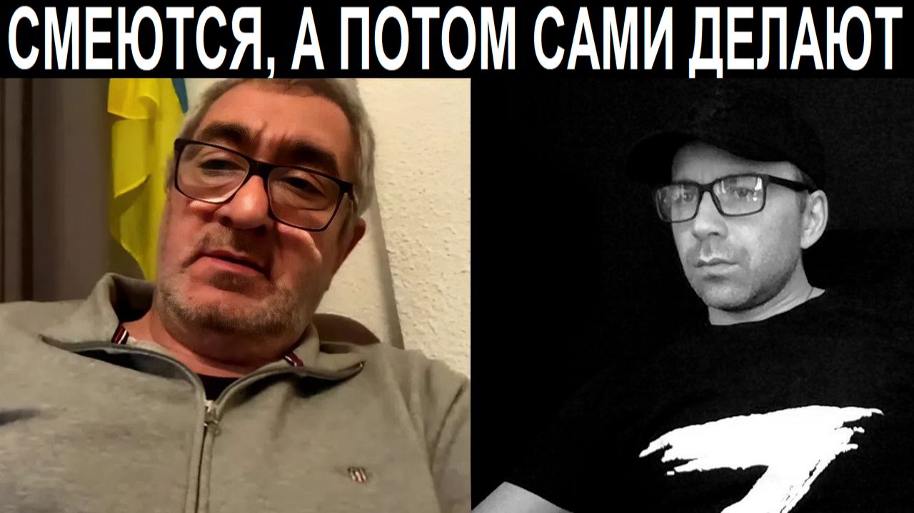 Ослы в армии. Чат рулетка смотреть онлайн