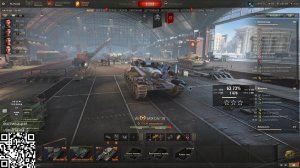 т43, amx105, Captain, AMX30 и др.