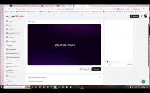 игры музыка вино! (вина нету)