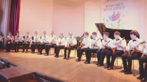 Испанский танец.