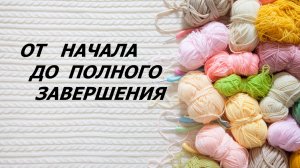 Декоративная подушка. Ручная вышивка.(февраль 2026г)