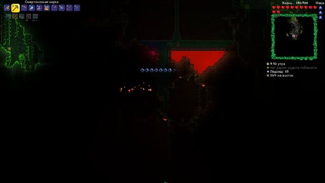 Terraria смотреть онлайн
