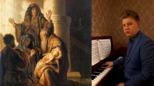 Завьялов Алексей. Мини-разбор ХТК Баха (выпуск 3)