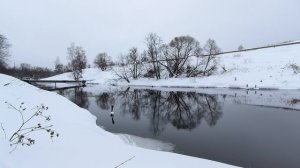 Река Уводь. ч.11. Февраль 2026