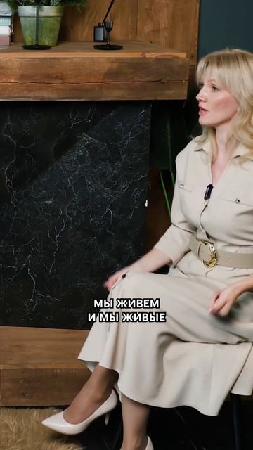 Наталья Лукина. Сакральный терапевт смотреть онлайн