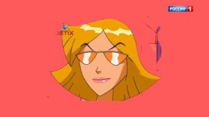 Заставка "День Переозвучного Валентина" (Россия 1 Молдова 14.02.2026) Вчера в 16:00