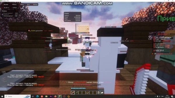 НОВЫЙ ЛУЧШИЙ БЕСЛАТНЫЙ/ПЛАТНЫЙ НА МАЙНКРАФТ 1.16.5 Nuclear