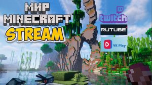 Майнкрафт посиделки 🕯️ | Строим и болтаем