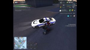 Нрп госники