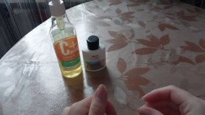 Ежедневный уход за лицом