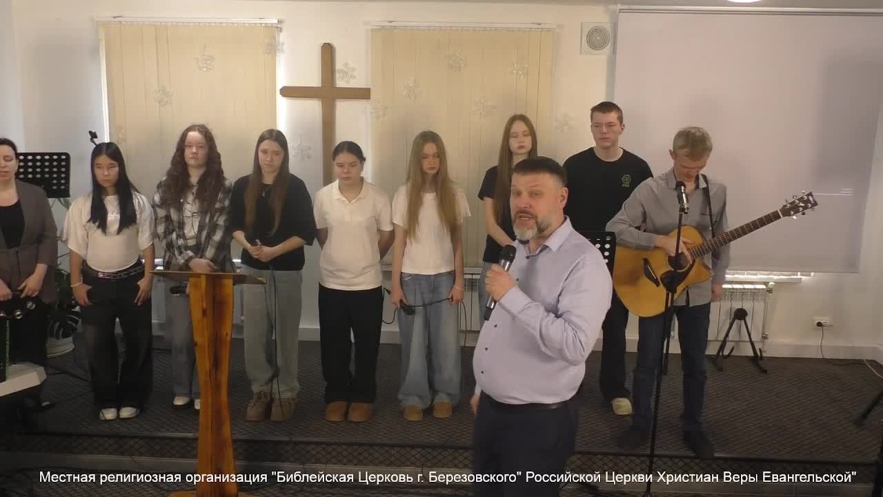 Воскресное Богослужение смотреть онлайн