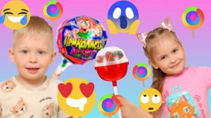 🍭ГИГАНТСКИЙ ЧУПА ЧУПС РАСПАКОВКА 🤪