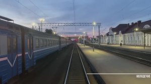 Молодечно - Гудогай