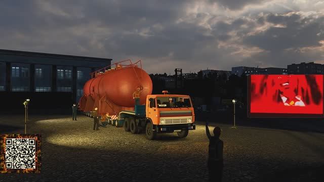 Euro Truck Simulator 2 МАГАДАН-ПАЛАТКА