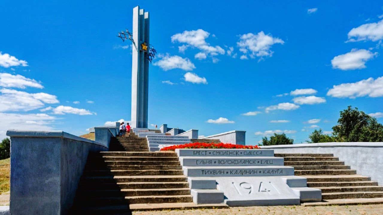 Соколова гора в Саратове. Мемориал "Журавли". смотреть онлайн